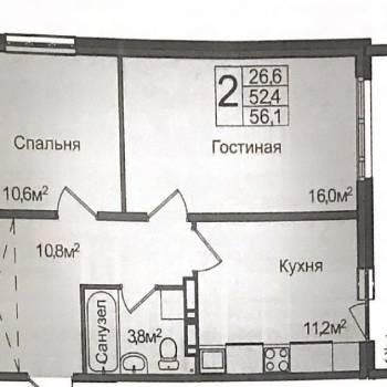 Продается 2-х комнатная квартира, 52,1 м²