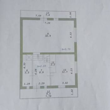 Продается Дом, 130 м²