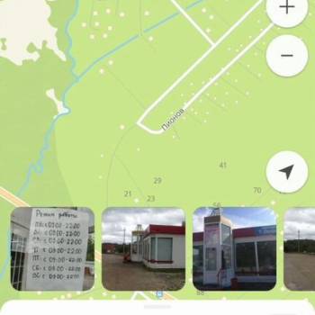 Продается Участок, 400 м²
