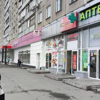 Продается Нежилое помещение, 1021 м²