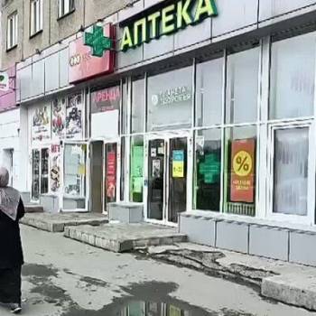 Продается Нежилое помещение, 1021 м²