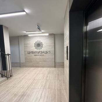 Продается 1-комнатная квартира, 43 м²
