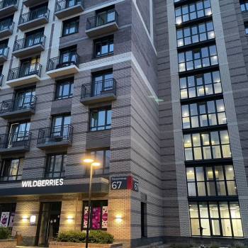 Продается Нежилое помещение, 2,6 м²