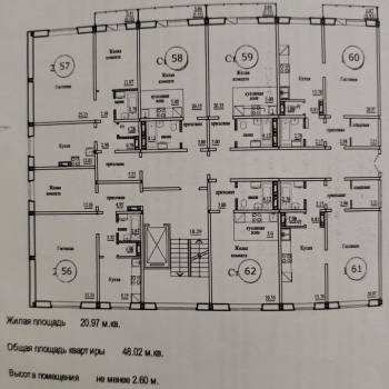 Продается 1-комнатная квартира, 48 м²