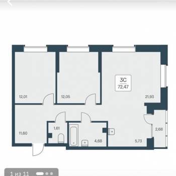 Продается 3-х комнатная квартира, 73 м²