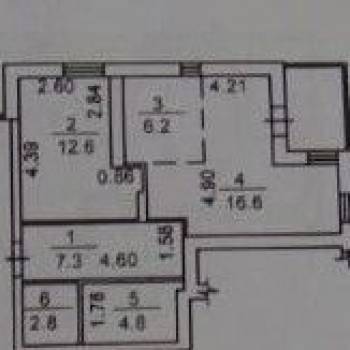 Продается 2-х комнатная квартира, 50,3 м²