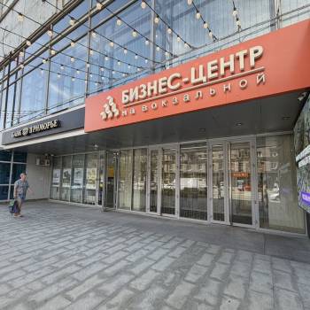 Сдается Нежилое помещение, 26,2 м²
