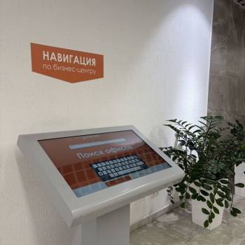 Сдается Нежилое помещение, 26,2 м²