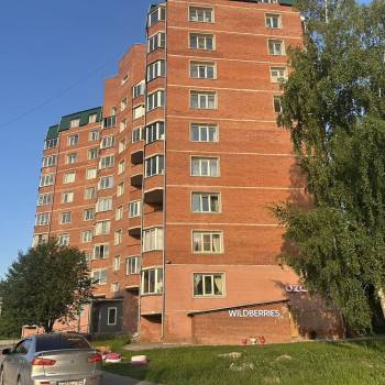 Продается Нежилое помещение, 30 м²