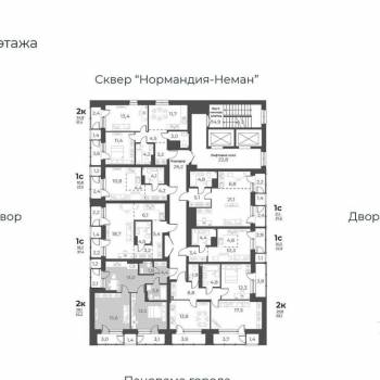 Продается 2-х комнатная квартира, 43 м²