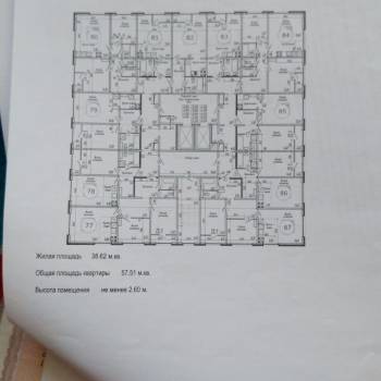 Продается 3-х комнатная квартира, 58 м²