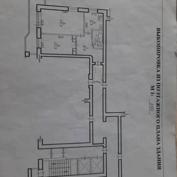 Продается 2-х комнатная квартира, 50,9 м²