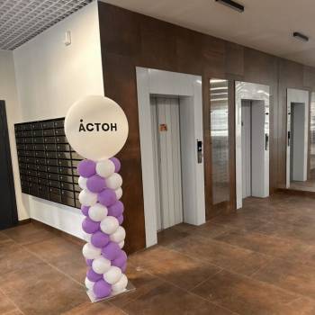 Продается 2-х комнатная квартира, 41,3 м²