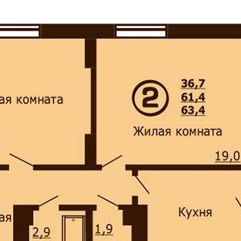 Продается 2-х комнатная квартира, 61,4 м²