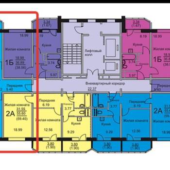 Продается 1-комнатная квартира, 48,9 м²