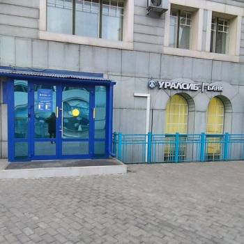 Сдается Нежилое помещение, 263,2 м²