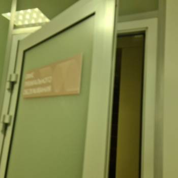 Сдается Нежилое помещение, 263,2 м²