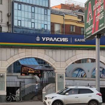 Сдается Нежилое помещение, 263,2 м²