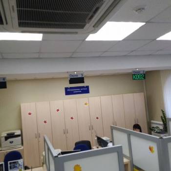 Сдается Нежилое помещение, 263,2 м²