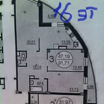 Продается 3-х комнатная квартира, 91 м²