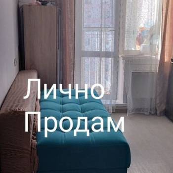 Продается 1-комнатная квартира, 42,5 м²