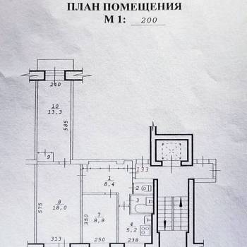 Продается 3-х комнатная квартира, 57,7 м²