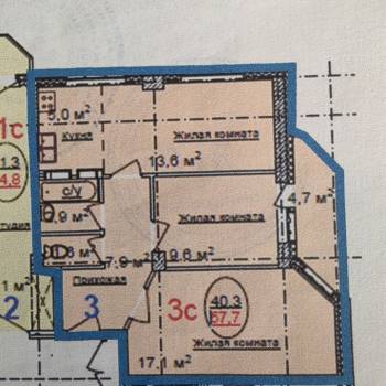 Продается 3-х комнатная квартира, 57 м²