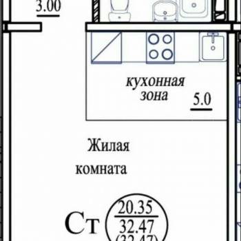 Продается 1-комнатная квартира, 33 м²