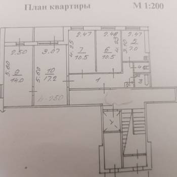 Продается Многокомнатная квартира, 71,7 м²