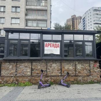 Сдается Нежилое помещение, 170 м²