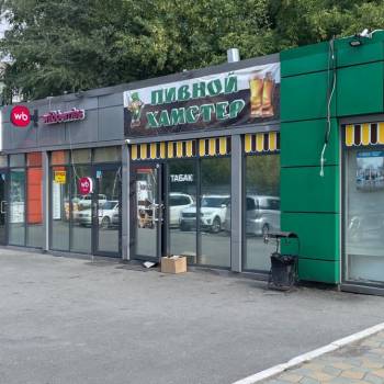 Сдается Нежилое помещение, 30 м²