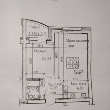 Продается 2-х комнатная квартира, 41,9 м²