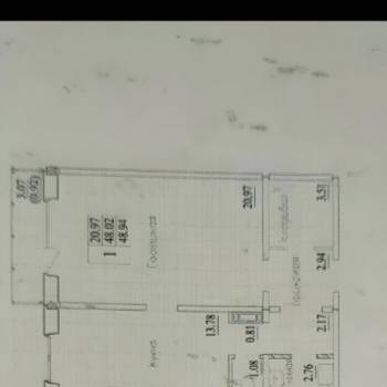 Продается 1-комнатная квартира, 48,9 м²