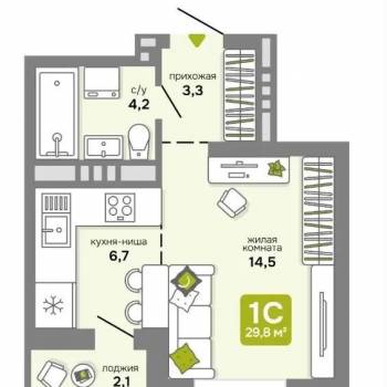 Продается 1-комнатная квартира, 30 м²
