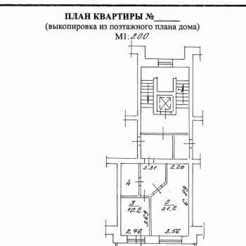 Продается 1-комнатная квартира, 44,9 м²