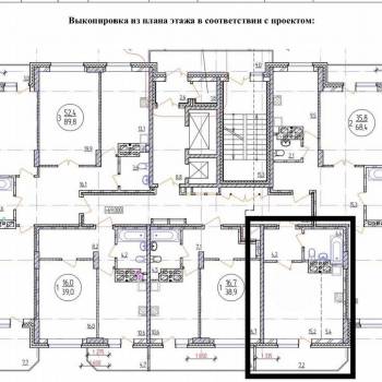 Продается 1-комнатная квартира, 36,4 м²