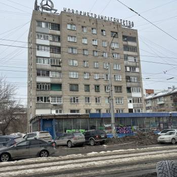 Продается 2-х комнатная квартира, 47 м²