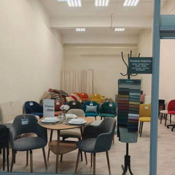 Продается Нежилое помещение, 47 м²