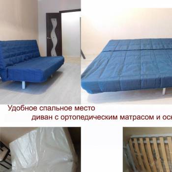 Сдается 1-комнатная квартира, 46,3 м²