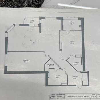 Продается 3-х комнатная квартира, 96,9 м²