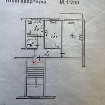 Сдается 2-х комнатная квартира, 47 м²