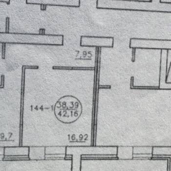 Продается 1-комнатная квартира, 42,2 м²