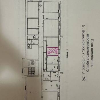 Сдается Нежилое помещение, 11 м²