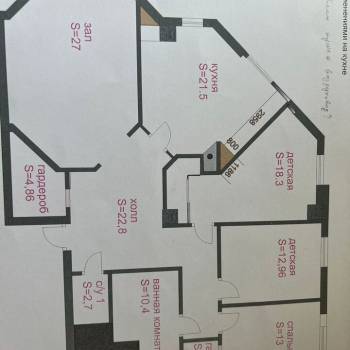 Продается Многокомнатная квартира, 139,2 м²