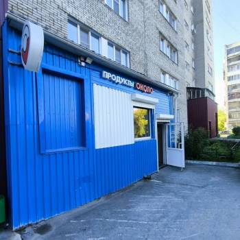 Продается Нежилое помещение, 51 м²