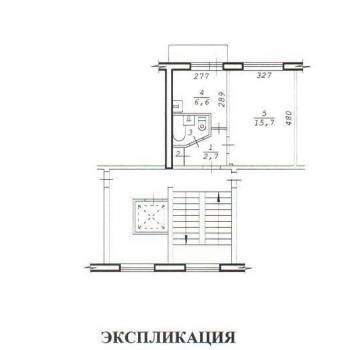 Продается 1-комнатная квартира, 29 м²