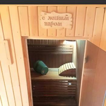 Продается Участок, 500 м²