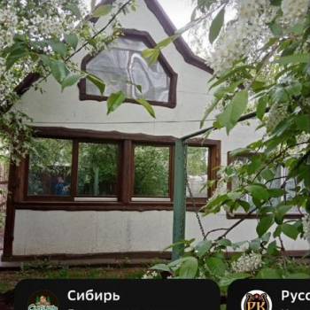 Сдается Дом, 88 м²