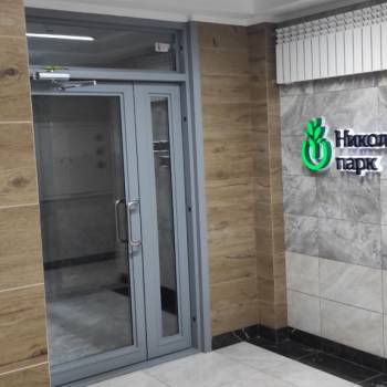 Сдается 1-комнатная квартира, 28 м²