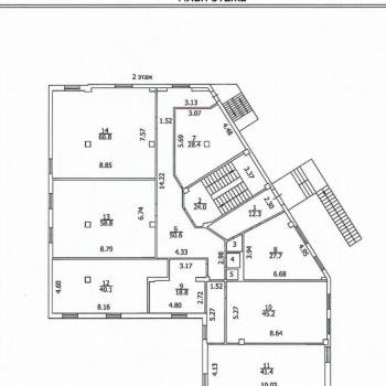 Сдается Нежилое помещение, 67 м²